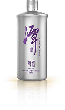 銀潭