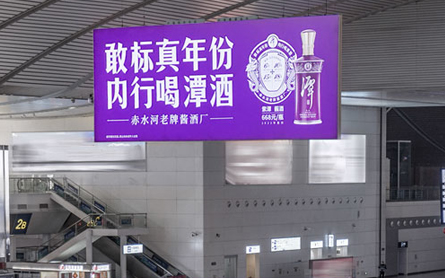 濟(jì)南西站