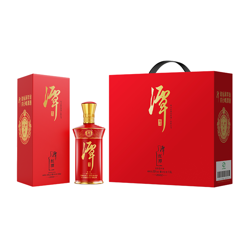 混調(diào)真年份潭酒系列-紅潭