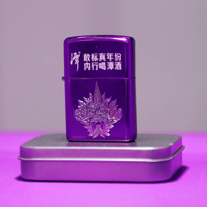 紫龍魚打火機