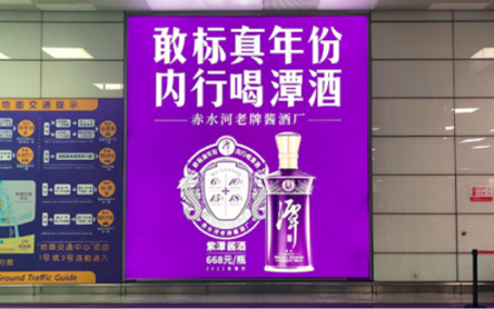 鄭州新鄭機(jī)場