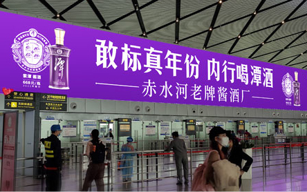 南寧吳圩機(jī)場